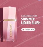 رژ گونه مایع Color Bloom شیگلم