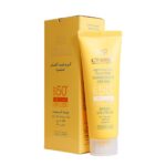 کرم ضد آفتاب SPF 50 بدون چربی سینره