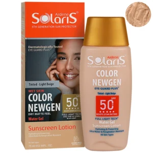 Ardene Solaris Water Gel Sunscreen Lotion SPF50+ Tinted – Light Beige لوسیون آبی ضد آفتاب بژ روشن فاقد چربی SPF 50 آردن سولاریس