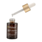 سرم مولتی پپتاید ویتالیر