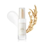 سرم آبرسان و روشن کننده برنج آیم فرام