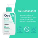 فوم شستشوی سراوی پوست نرمال تا چرب Gel-Moussant