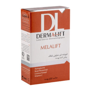 پن روشن کننده Melalift درمالیفت