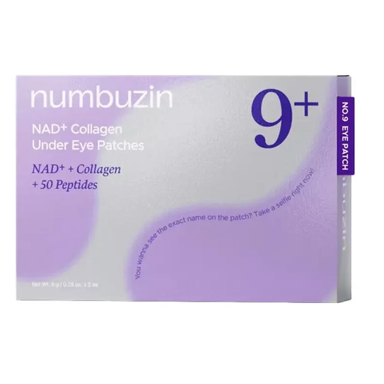 Numbuzin No. 9 NAD Collagen Under Eye Patches 6 پچ زیر چشم بایولیفتینگ شماره ۹ نامبوزین