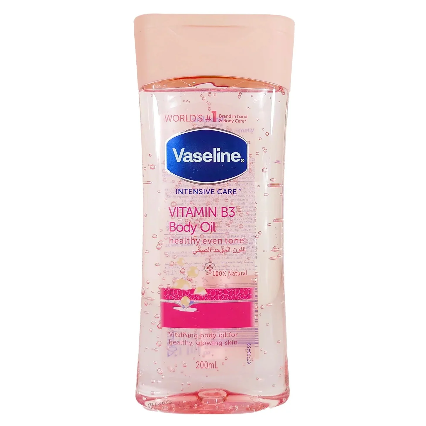 Vaseline Intensive Care Vitamin B3 Body Oil روغن بدن روشن کننده ویتامین B3 وازلین