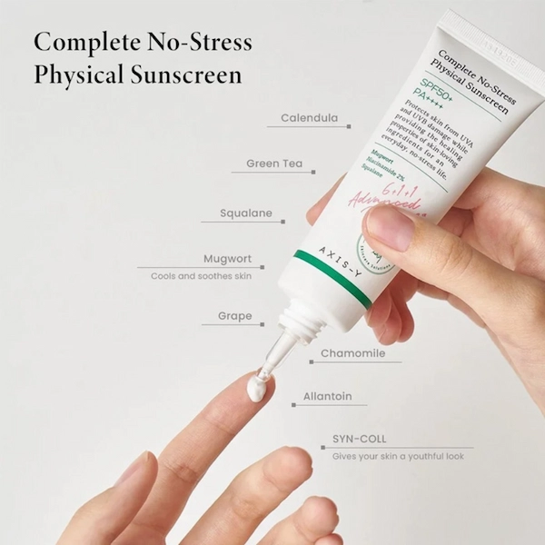ضد آفتاب فیزیکال SPF 50 اکسیس وای ۵۰میل 1 ضد آفتاب فیزیکال SPF 50 اکسیس وای