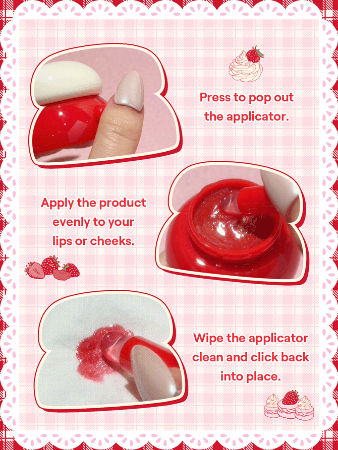 مربا لب سوئیت هارت شیگلم ۳.۵گرم 1 Sheglam Life Is Delicious Pocket Lip Jam