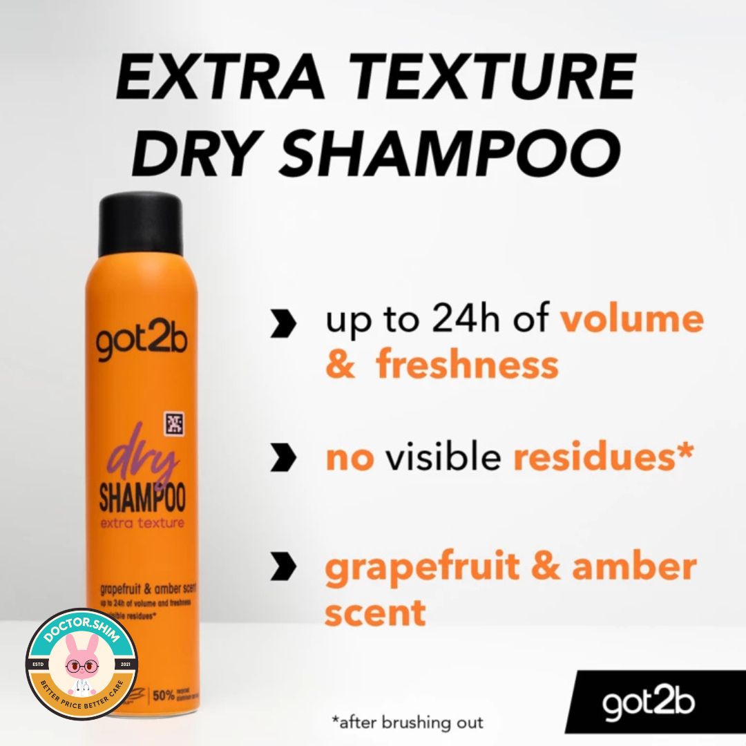 شامپو خشک Extra Texture گات تو بی ۲۰۰میل 1 شامپو خشک Extra Texture گات تو بی