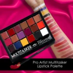 پالت رژ لب Multitasker فوراور ۱۸ رنگ