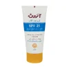 کرم ضد آفتاب SPF 25 آردن ۵۰میل